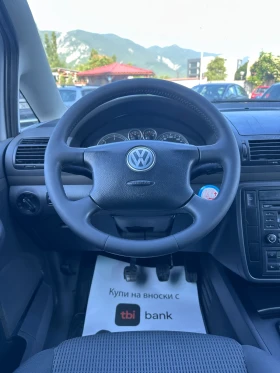 Обява за продажба на VW Sharan 2.0TDI - 7 МЕСТА - КЛИМАТРОНИК ~6 300 лв. - изображение 10