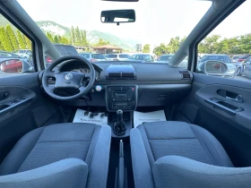 Обява за продажба на VW Sharan 2.0TDI - 7 МЕСТА - КЛИМАТРОНИК ~6 300 лв. - изображение 9