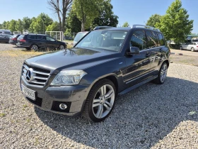 Обява за продажба на Mercedes-Benz C 220 2.2cdi sport ~18 700 лв. - изображение 1