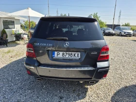 Обява за продажба на Mercedes-Benz C 220 2.2cdi sport ~18 700 лв. - изображение 4