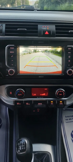 Kia Rio 1.1CRDI EVRO 5B  | Mobile.bg    12