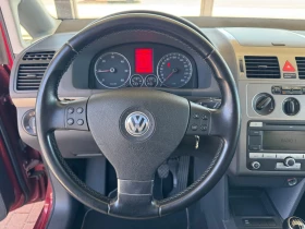 VW Touran 2.0TDI#UNITED##6## | Mobile.bg    16