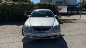 Обява за продажба на Mercedes-Benz S 320 ~2 500 лв. - изображение 6 | Auto.bg Обява за продажба на Mercedes-Benz S 320 ~2 500 лв. - изображение 6