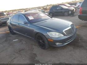 Mercedes-Benz S 500 ПОДГРЕВ* ОБДУХВАНЕ* МАСАЖ* КАМЕРА* КЕЙЛЕС* 