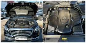 Mercedes-Benz S 350 3.0D 286HP LONG 4MATIC MULTIBEAM LED EU6C - 36000 € / 70409.88 лв. - 16133530 16