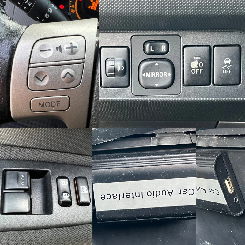 Toyota Auris БЕНЗИН / 2010, снимка 16 - Автомобили и джипове - 44515400