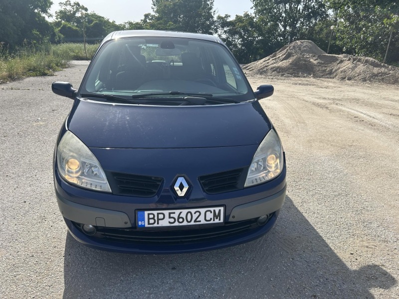 Renault Grand scenic 2.0 , снимка 1 - Автомобили и джипове - 46395715