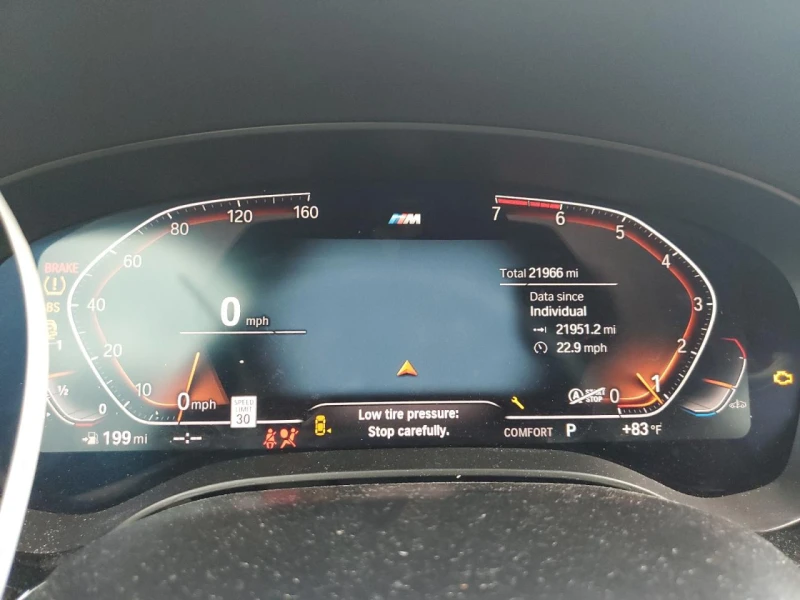 BMW 530 М-пакет* Подгрев* Keyless* Камера* Headup* 35хил.к, снимка 9 - Автомобили и джипове - 48487841