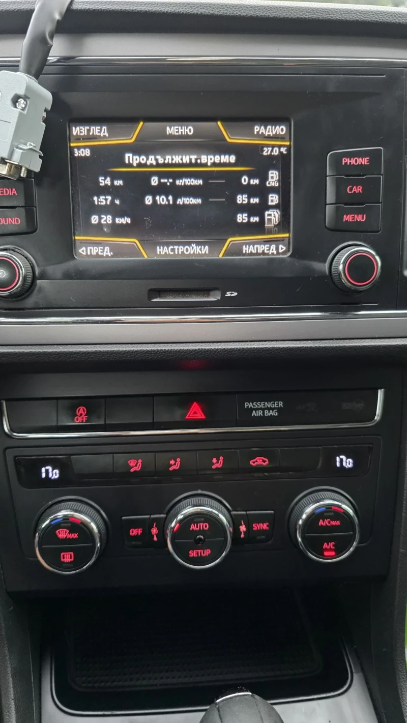 Seat Leon -CNG* Автоматик* ГОТОВА ЗА ТАКСИ , снимка 13 - Автомобили и джипове - 51689477