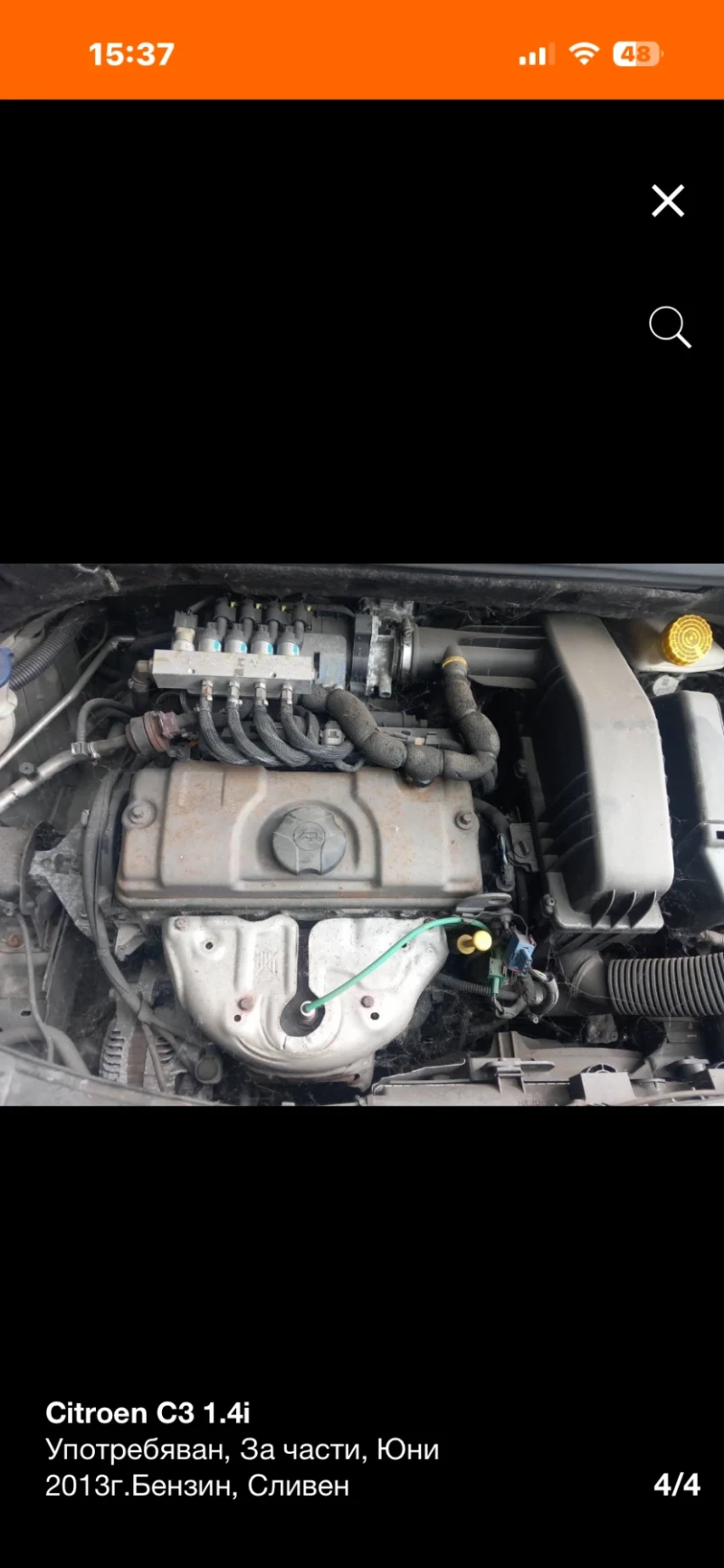 Citroen C3 1.4i НА ЧАСТИ!!!, снимка 4 - Автомобили и джипове - 53034378