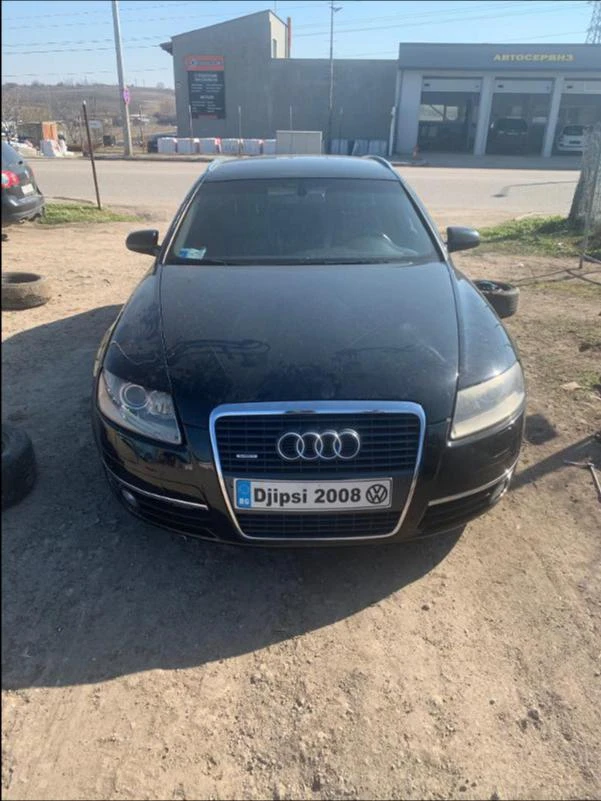 Audi A6 3,0 TDI Quattro НА ЧАСТИ - [1] 