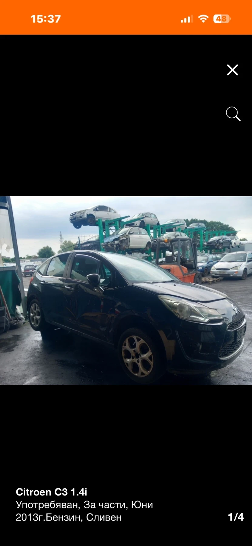 Citroen C3 1.4i НА ЧАСТИ!!!, снимка 1