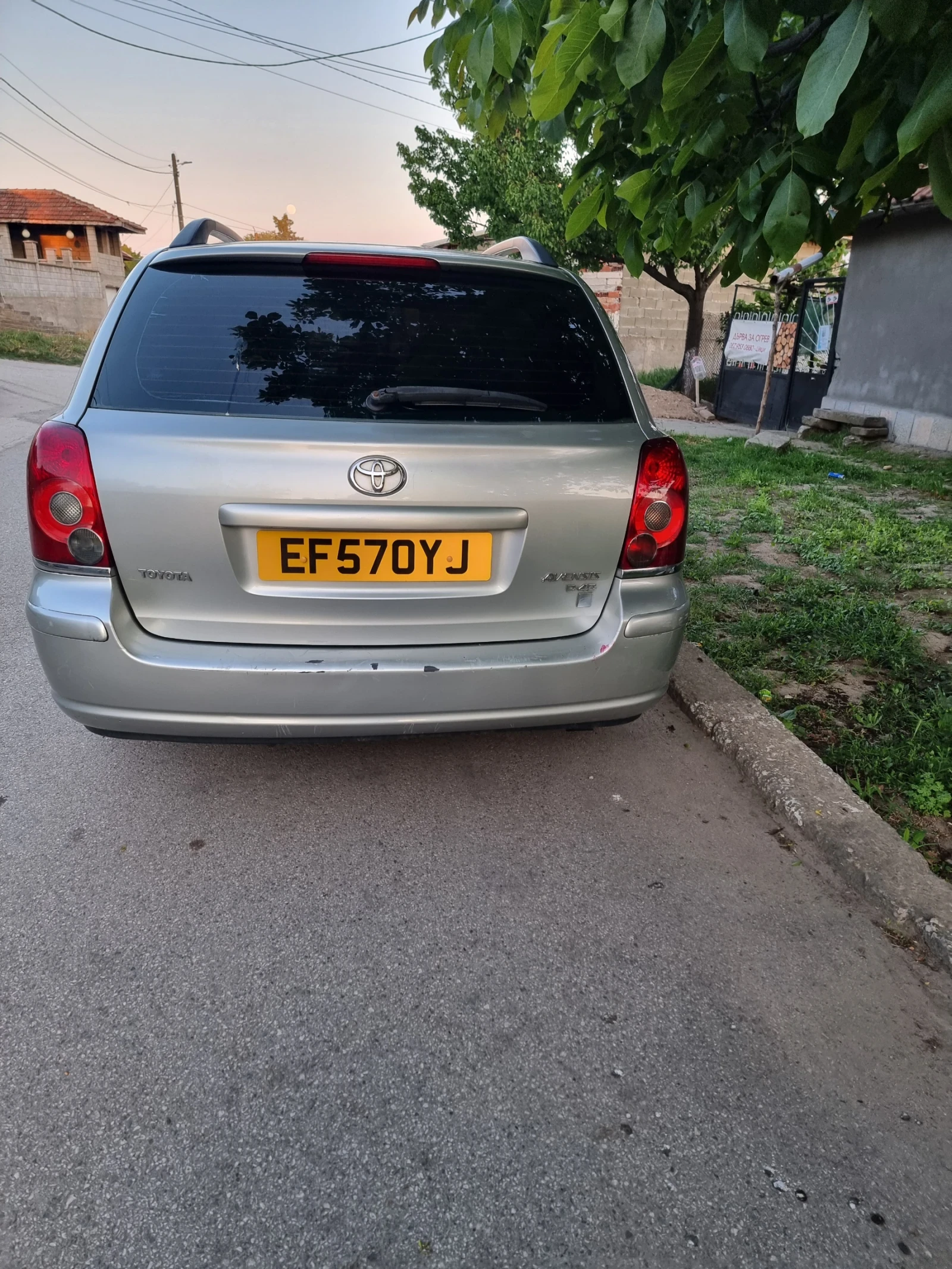 Toyota Avensis  - изображение 3