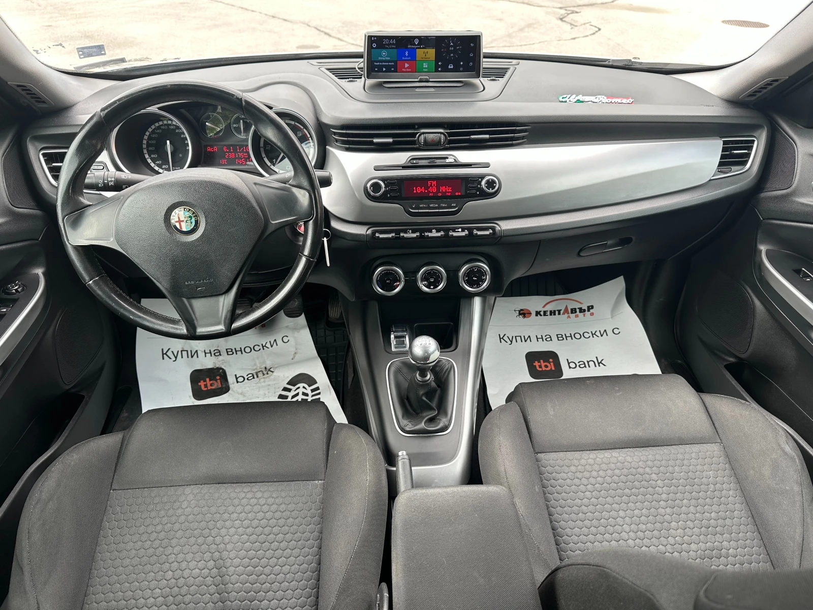Alfa Romeo Giulietta 1.6d 105 к.с. - изображение 10