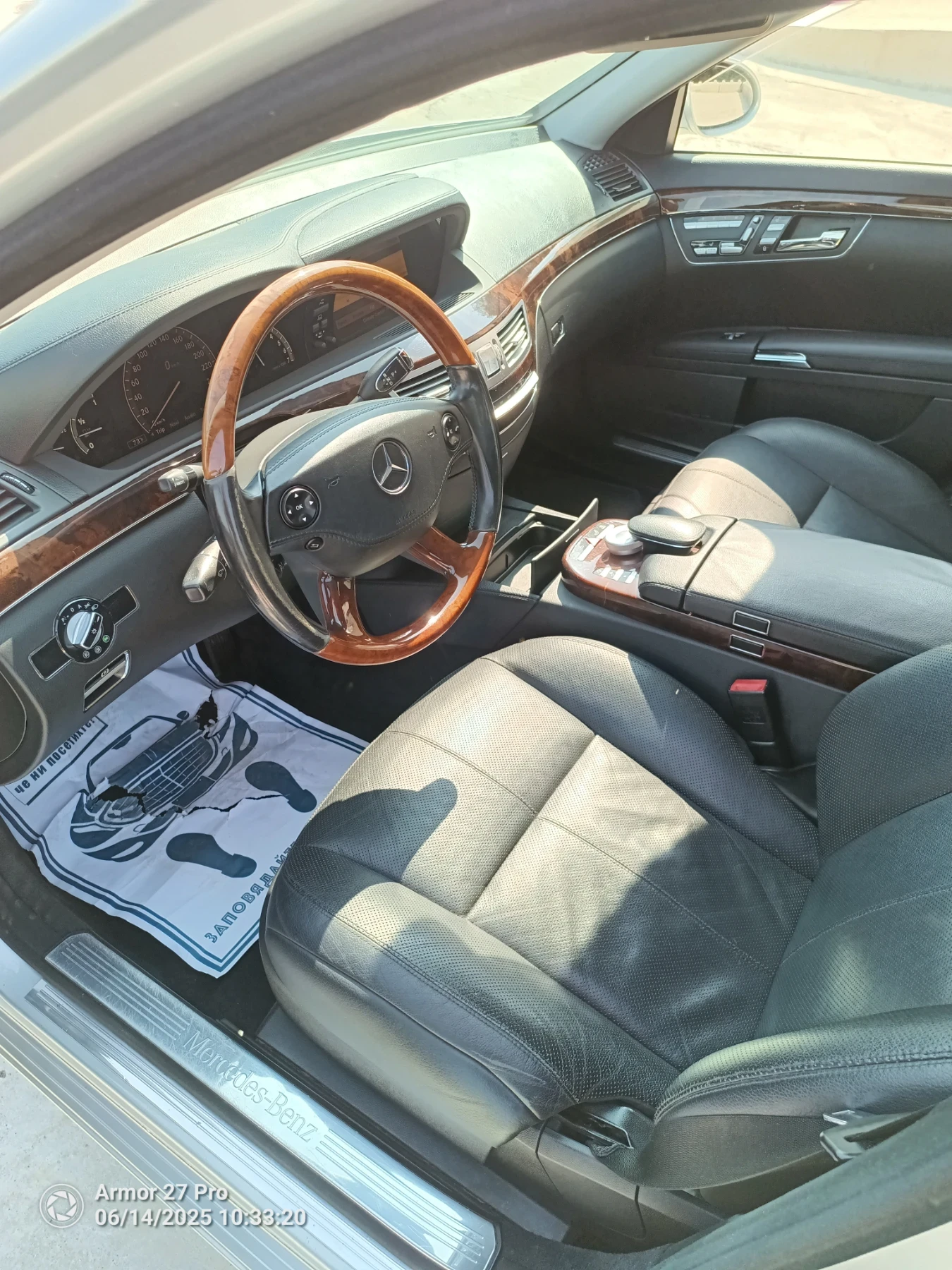 Mercedes-Benz S 500 5.5 V8 388к.с - изображение 9