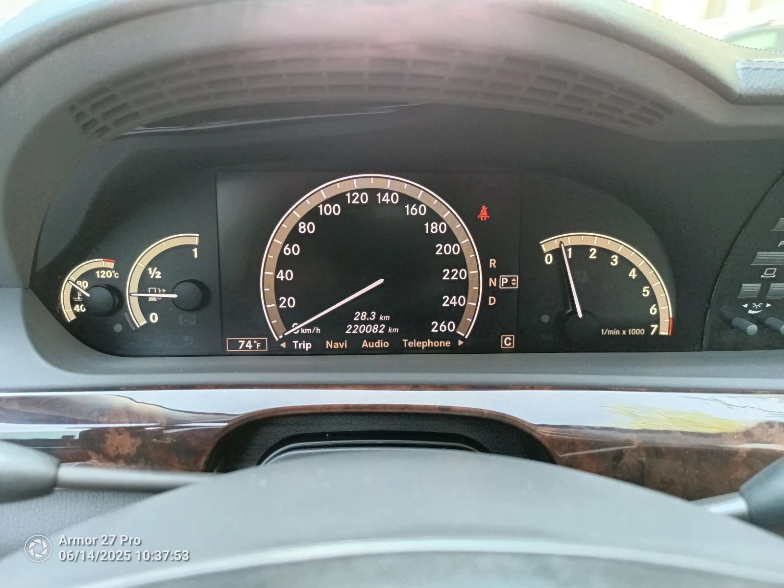 Mercedes-Benz S 500 5.5 V8 388. | Mobile.bg   13