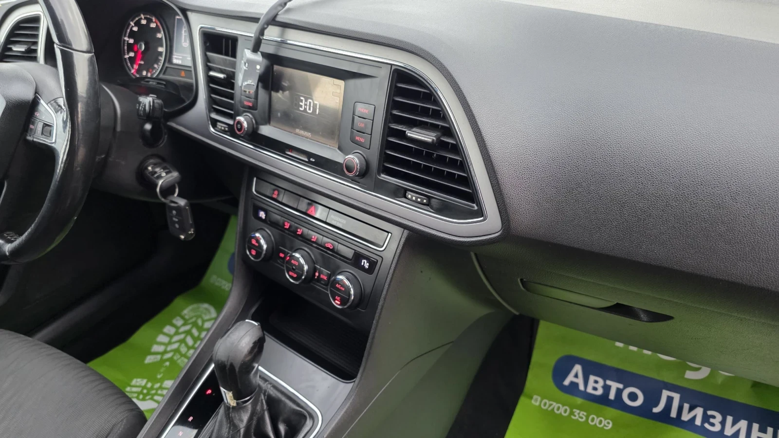 Seat Leon -CNG* *     | Mobile.bg   12