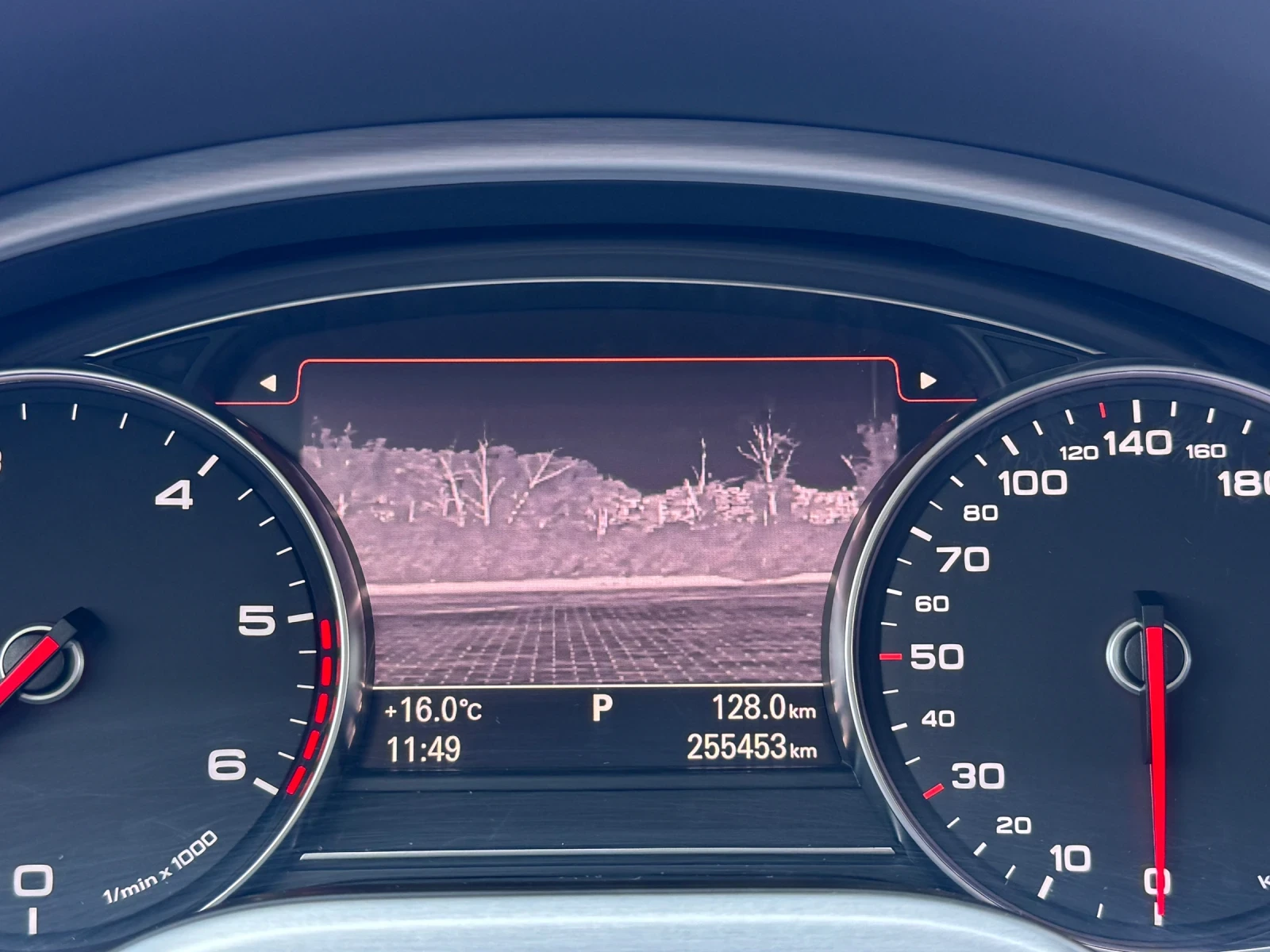 Audi A8 Sline///Design Selection///Matrix  | Mobile.bg   14