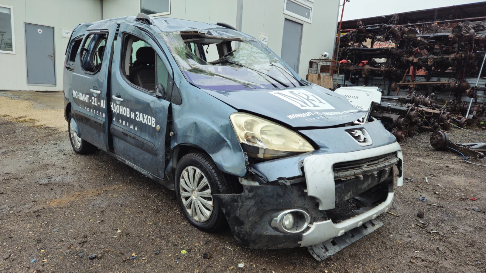 Peugeot Partner 1.6hdi/   | Mobile.bg   1