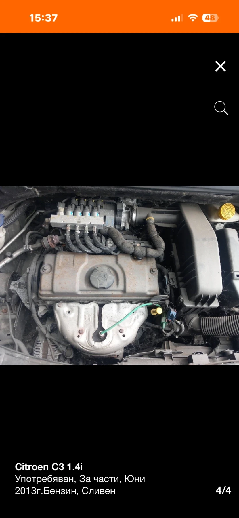 Citroen C3 1.4i �� �����!!! | Mobile.bg � ����������� 4