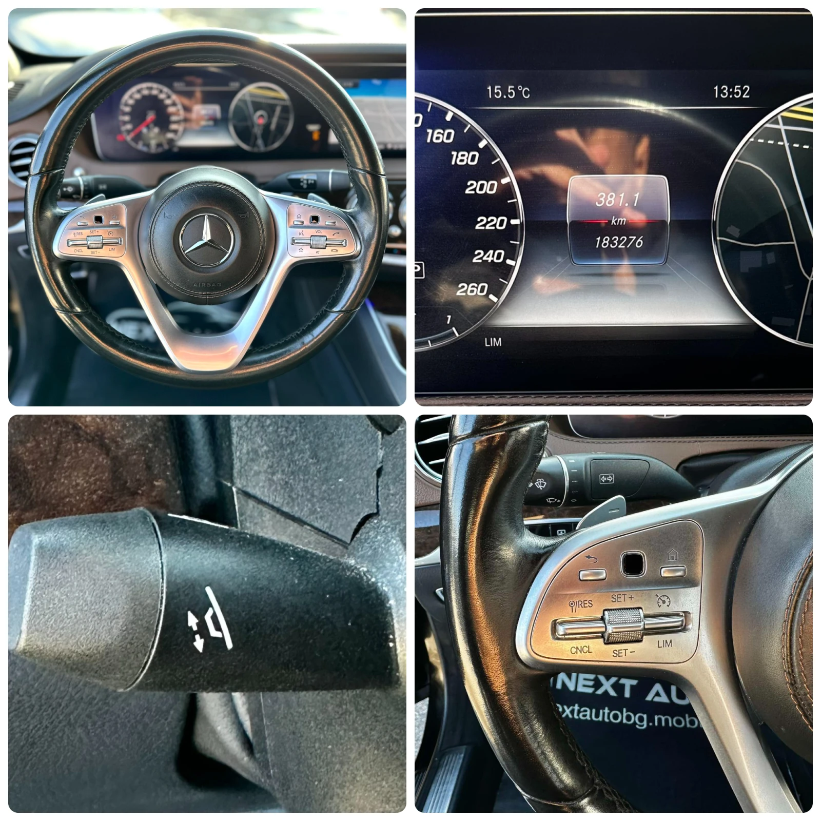 Mercedes-Benz S 350 3.0D 286HP LONG 4MATIC MULTIBEAM LED EU6C | Mobile.bg � ����������� 12