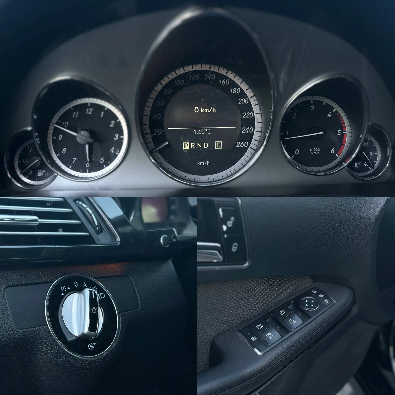 Mercedes-Benz E 220 * AVANTGARDE* ������������*  | Mobile.bg � ����������� 14