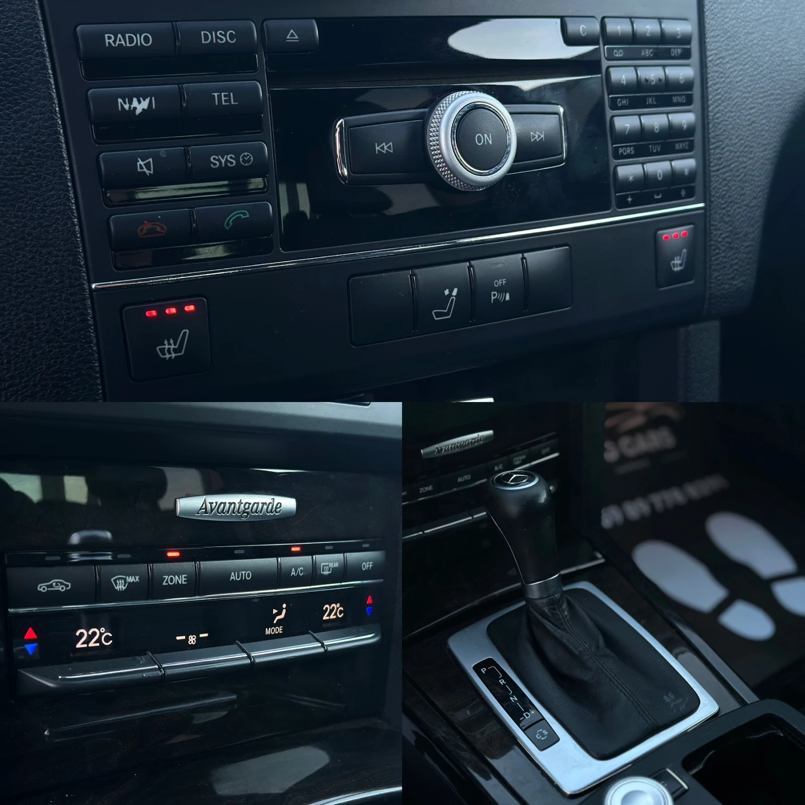 Mercedes-Benz E 220 * AVANTGARDE* ������������*  | Mobile.bg � ����������� 12