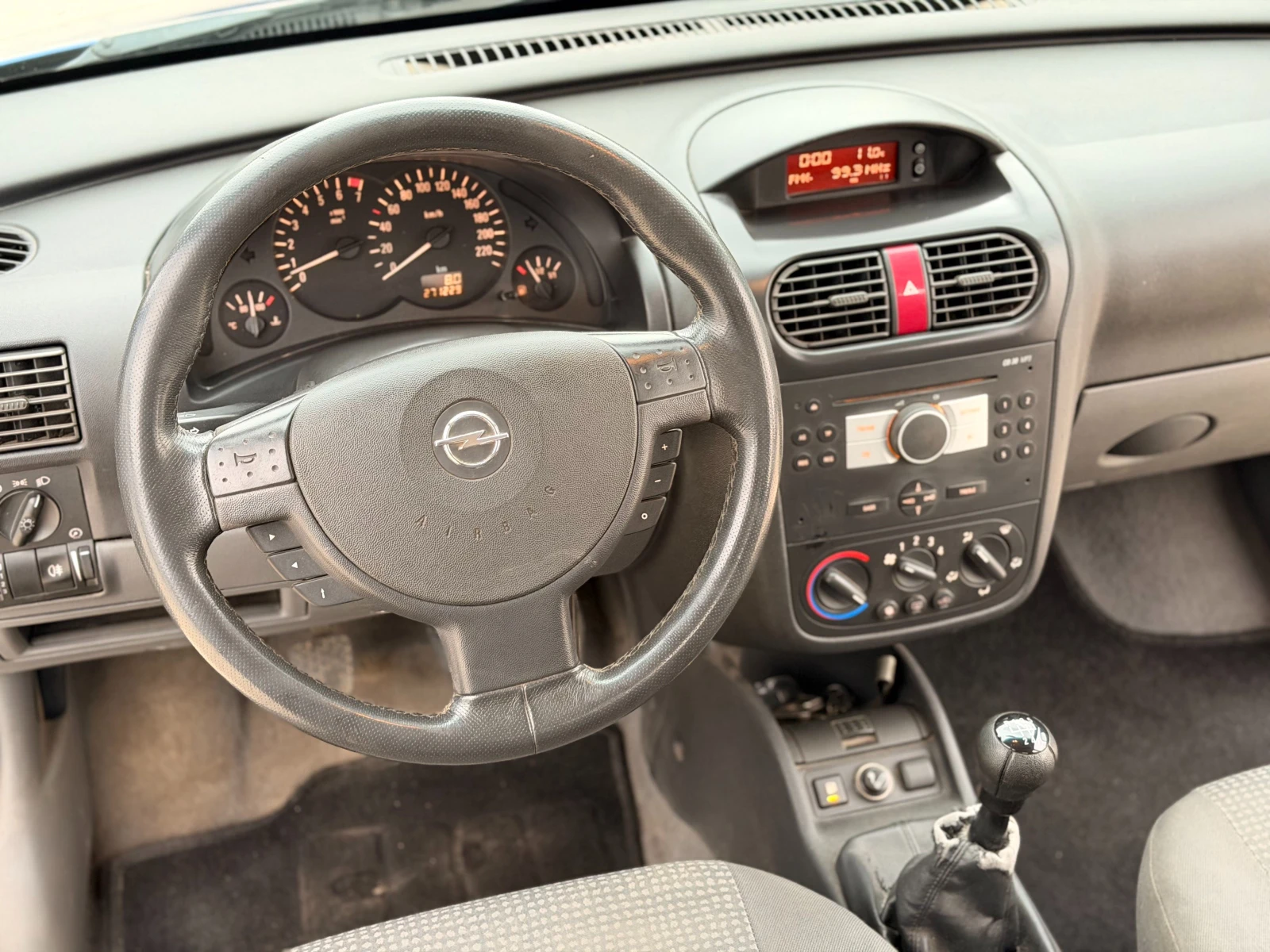 Opel Combo 1.6 CNG | TOUR | ФАБРИЧЕН МЕТАН, снимка 10 - Автомобили и джипове - 54360415