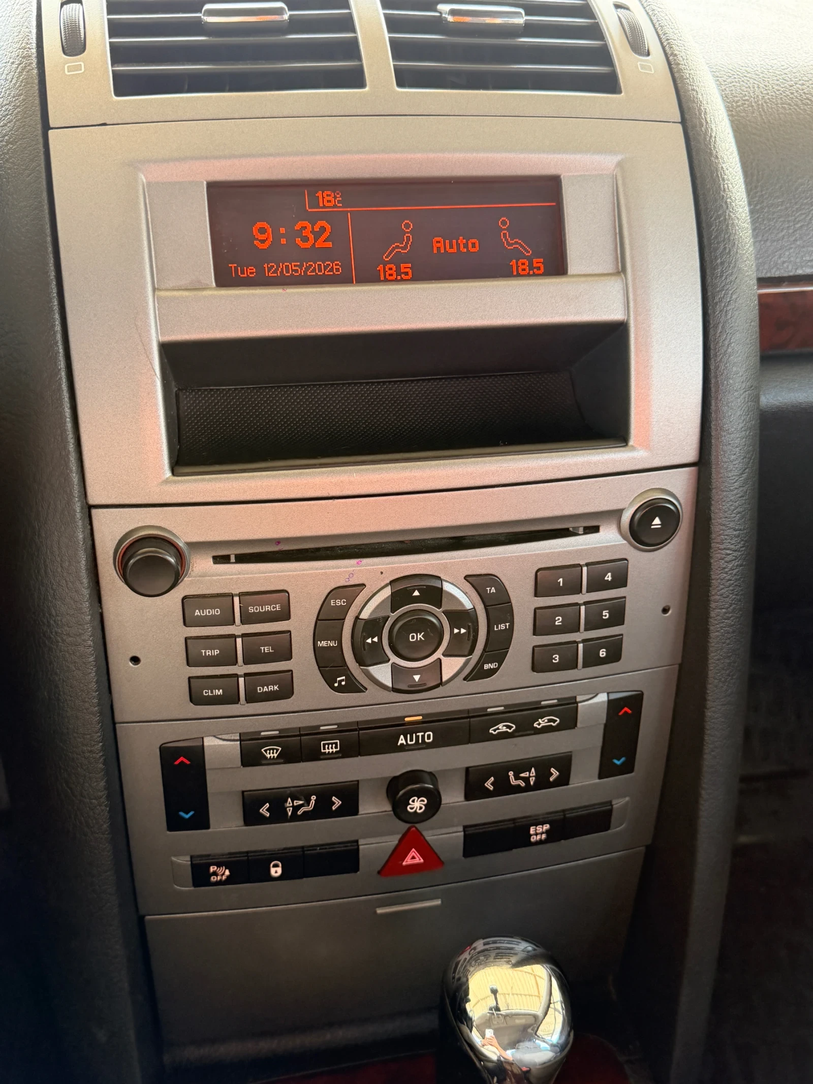 Peugeot 407 2.0 HDI, снимка 12 - Автомобили и джипове - 54517486