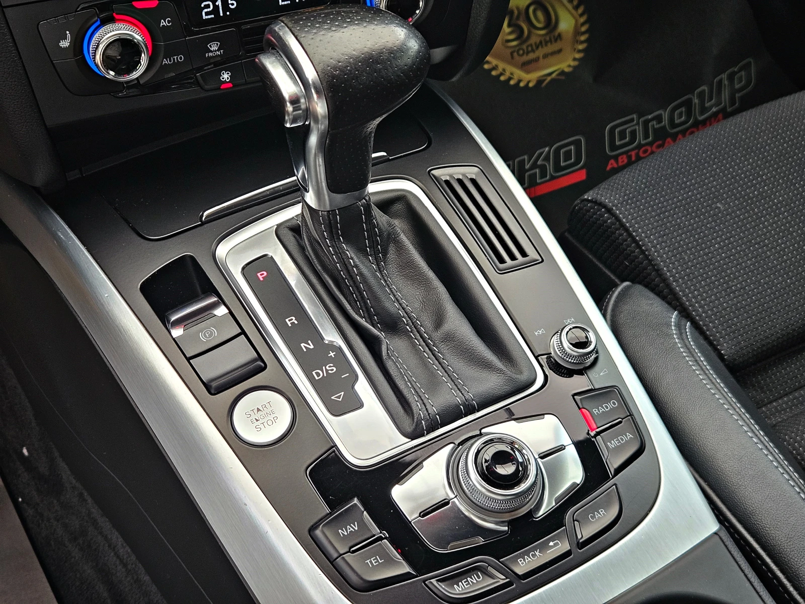 Audi A5 S-LINE/3.0TDI/FACE/ПОДГРЕВ/KEYLESS/ПЕЧКА/LIZING, снимка 11 - Автомобили и джипове - 54778315