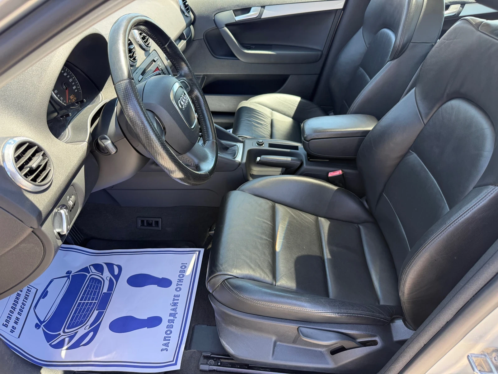 Audi A3 (KATO НОВА)^(S-Line), снимка 10 - Автомобили и джипове - 54865615