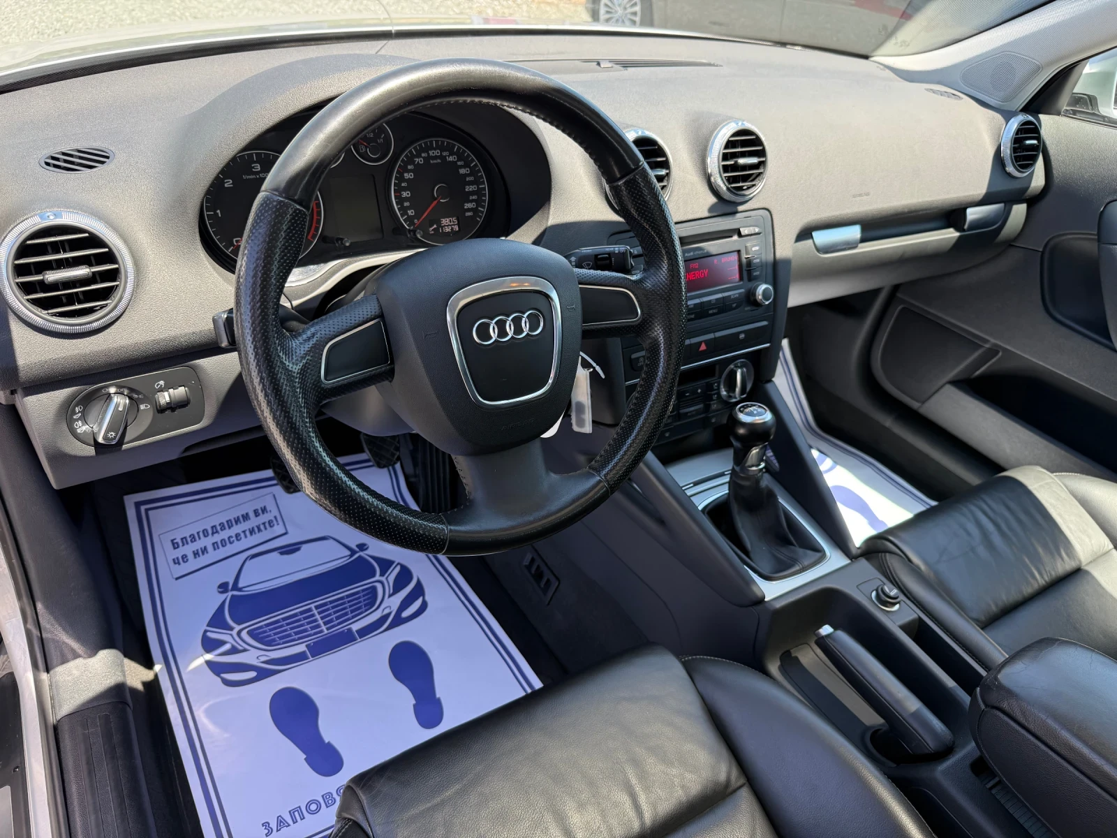 Audi A3 (KATO НОВА)^(S-Line), снимка 11 - Автомобили и джипове - 54865615