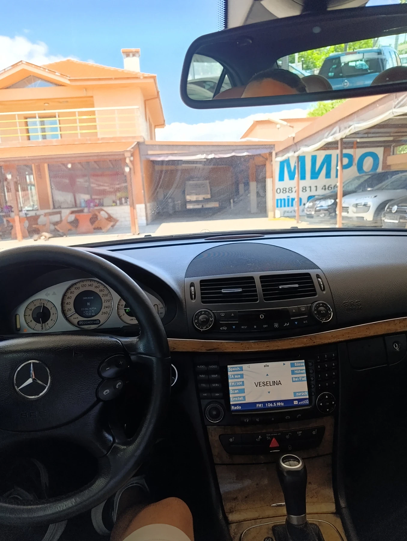 Mercedes-Benz E 280 ТОП, снимка 11 - Автомобили и джипове - 55187686