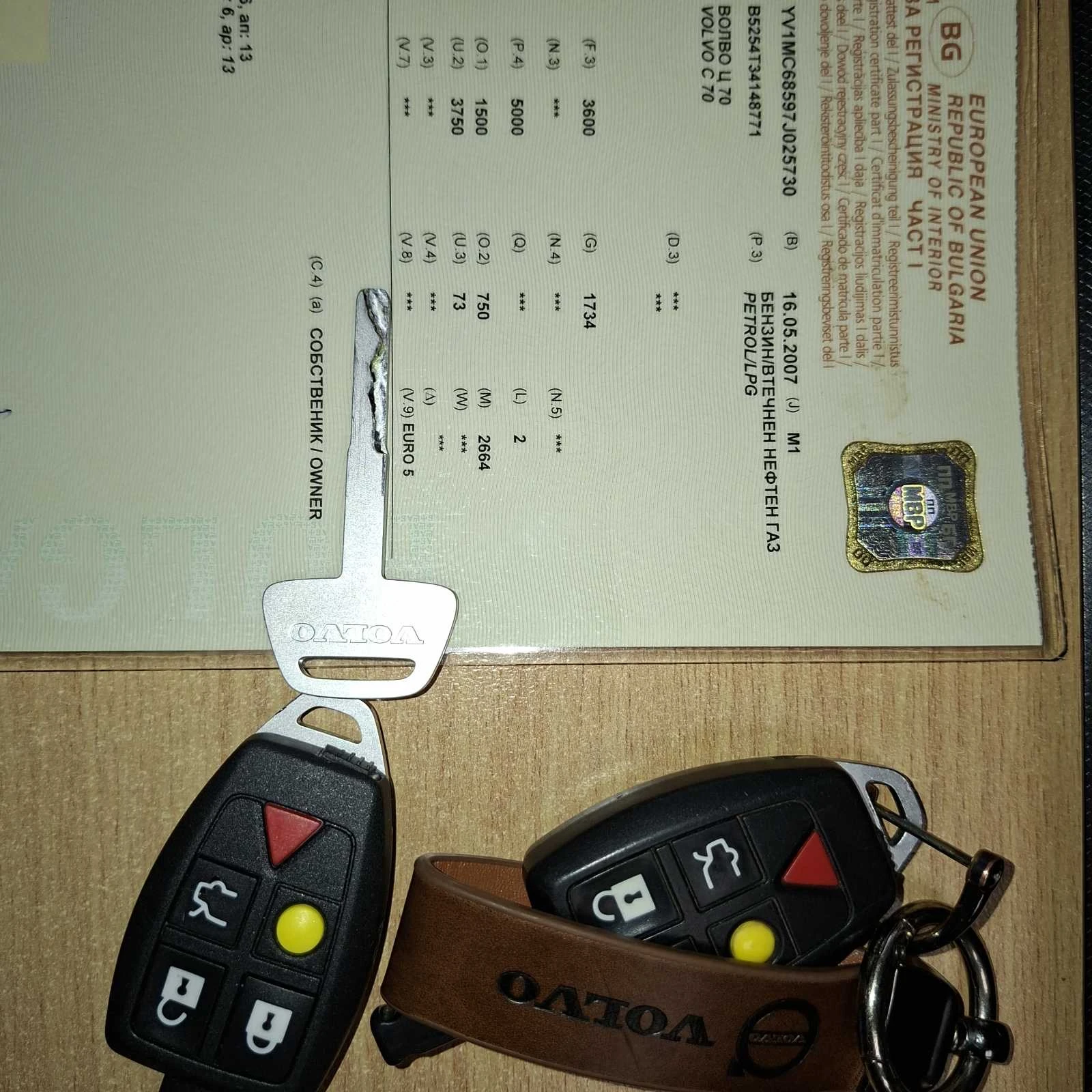 Volvo C70, снимка 11 - Автомобили и джипове - 55230185