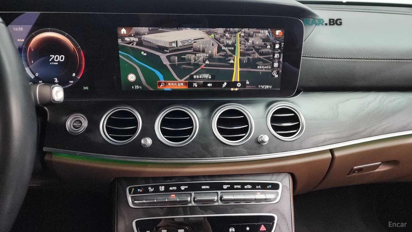 Mercedes-Benz E 250 AMG* HUD* КОЖА* НАВИ* ОБДУХВ, снимка 12 - Автомобили и джипове - 55303967