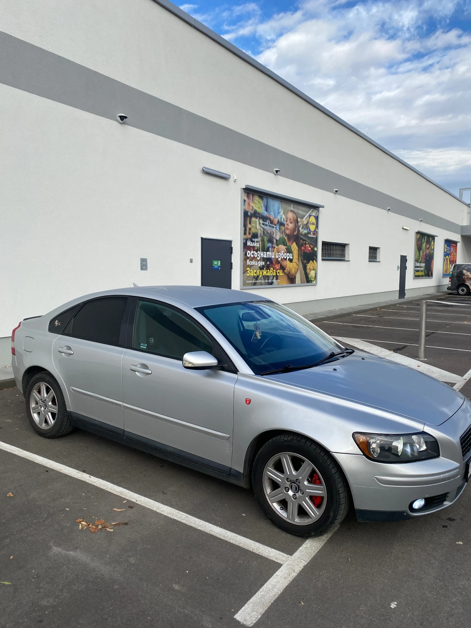 Volvo S40 2.0 HDI, снимка 3 - Автомобили и джипове - 55327523