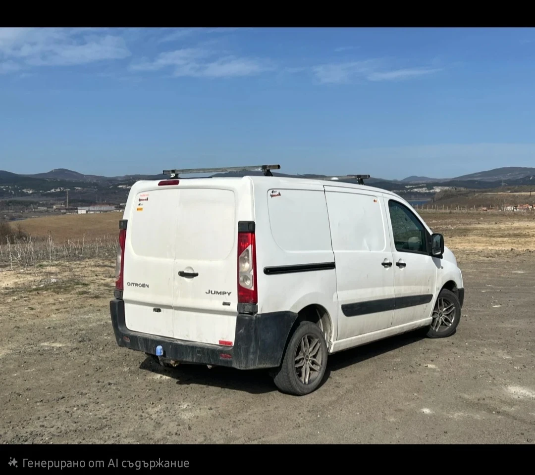 Citroen Jumpy 2.0 HDI, снимка 2 - Автомобили и джипове - 55333266