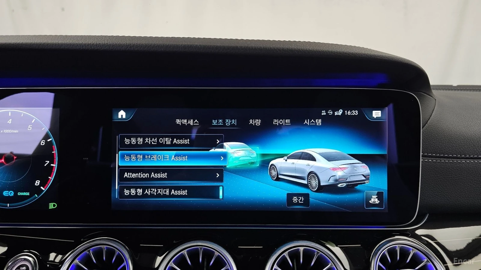 Mercedes-Benz CLS 450 4MATIC* HUD* 360* ECS* ПАНО, снимка 15 - Автомобили и джипове - 55561434