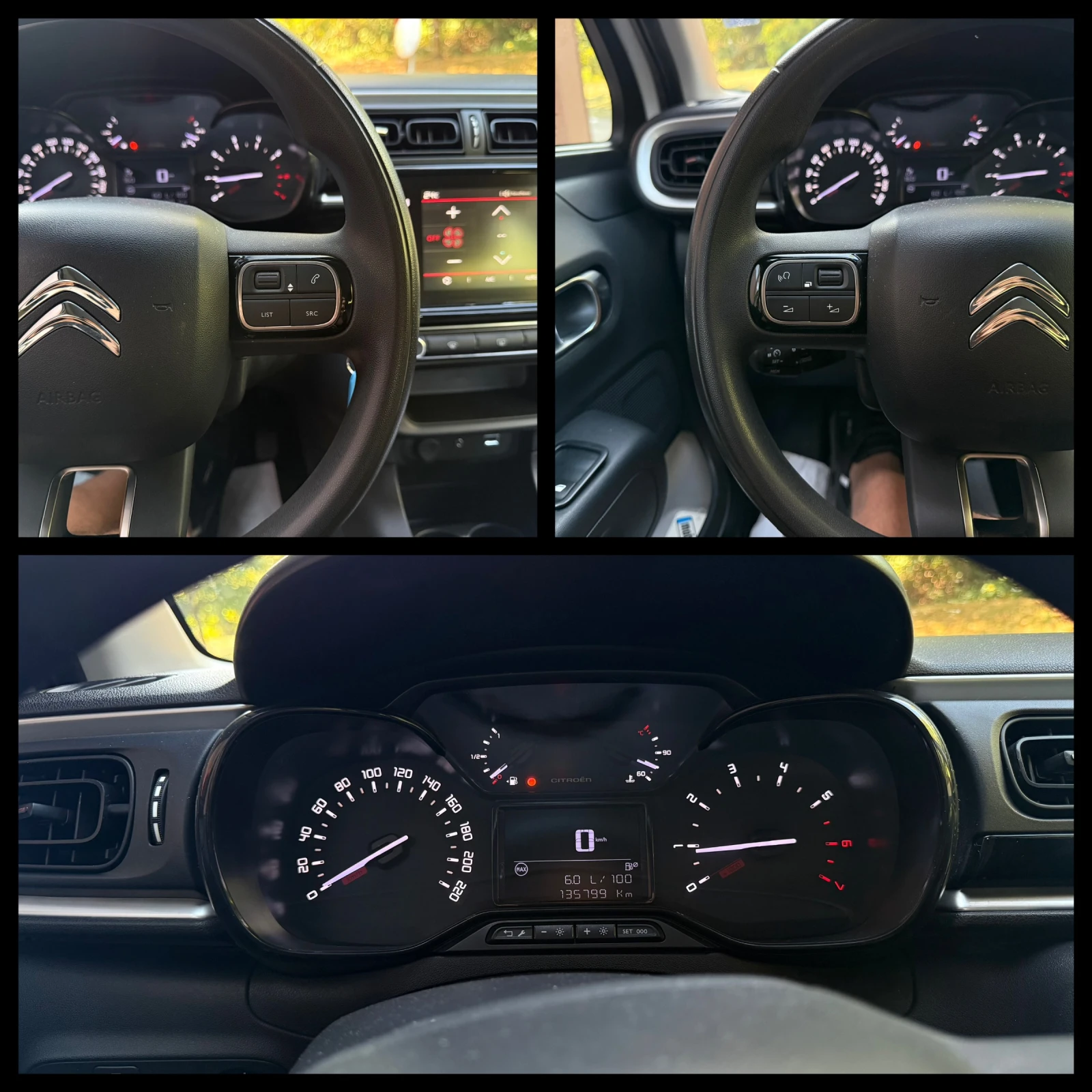 Citroen C3 1.2i ГАРАНЦИЯ 6 МЕСЕЦА ИЛИ 5000КМ, снимка 13 - Автомобили и джипове - 55597312