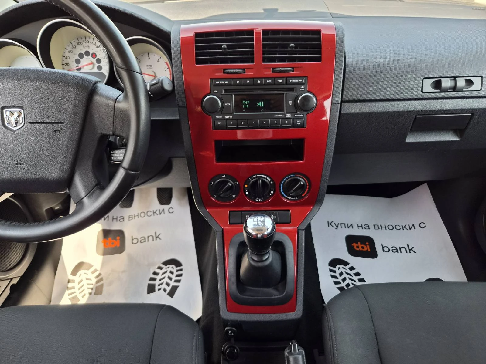 Dodge Caliber 2.0D-140кс-, снимка 10 - Автомобили и джипове - 55779007