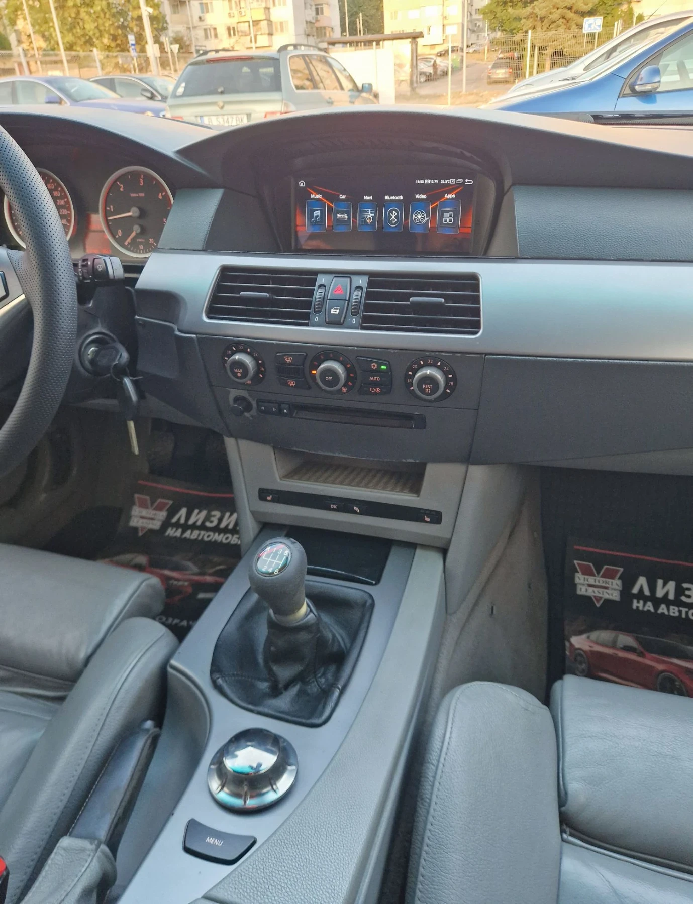BMW 530 Регистриран / 3.0 тди / Андроид / Лизинг / Бартер , снимка 12 - Автомобили и джипове - 55979597