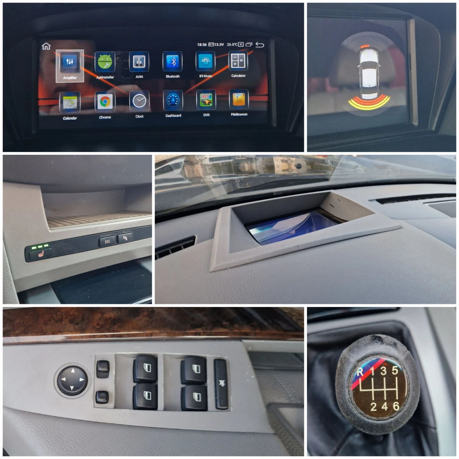 BMW 530 Регистриран / 3.0 тди / Андроид / Лизинг / Бартер , снимка 17 - Автомобили и джипове - 55979597