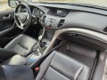 Honda Accord 2.4i Distronic Executive PLUS - [15] 