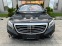 Обява за продажба на Mercedes-Benz S 500 4MATIC-LONG-AMG-3xTV-360-PANO-BURMESTER ~71 999 лв. - изображение 1