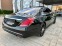 Обява за продажба на Mercedes-Benz S 500 4MATIC-LONG-AMG-3xTV-360-PANO-BURMESTER ~77 999 лв. - изображение 4