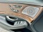 Обява за продажба на Mercedes-Benz S 350 LONG  ~69 000 лв. - изображение 4