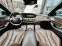 Обява за продажба на Mercedes-Benz S 350 LONG  ~69 000 лв. - изображение 9