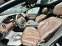 Обява за продажба на Mercedes-Benz S 350 LONG  ~69 000 лв. - изображение 5