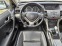 Обява за продажба на Honda Accord 2.4i Distronic Executive PLUS ~19 700 лв. - изображение 10