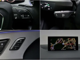 Audi Q7 45 TFSI Quattro| 231к.с., снимка 17